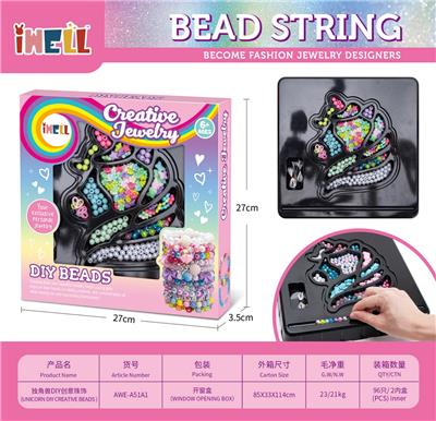 Beauty set - OBL10226499