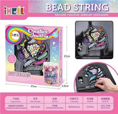 Beauty set - OBL10226501