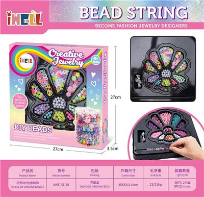 Beauty set - OBL10226503