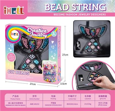 Beauty set - OBL10226508