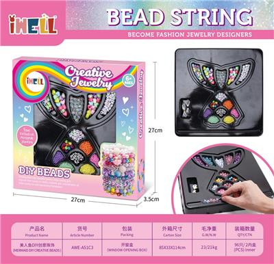 Beauty set - OBL10226509