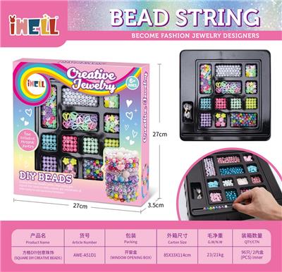 Beauty set - OBL10226511