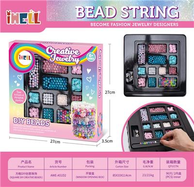 Beauty set - OBL10226512