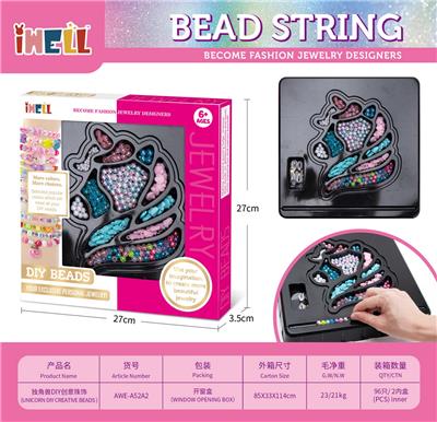 Beauty set - OBL10226516