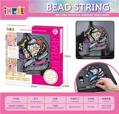 Beauty set - OBL10226517