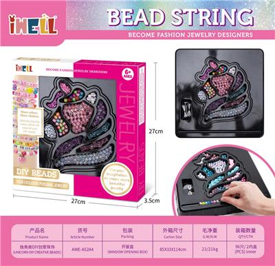 Beauty set - OBL10226518