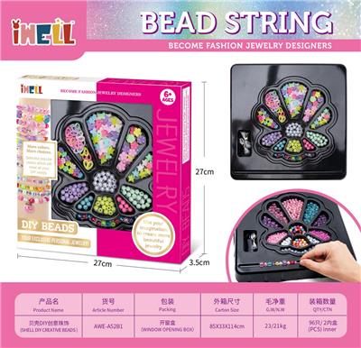 Beauty set - OBL10226519