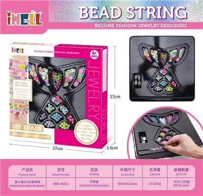 Beauty set - OBL10226523