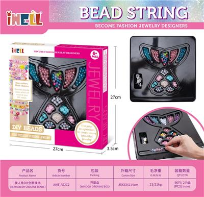 Beauty set - OBL10226524