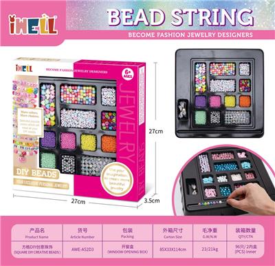 Beauty set - OBL10226529