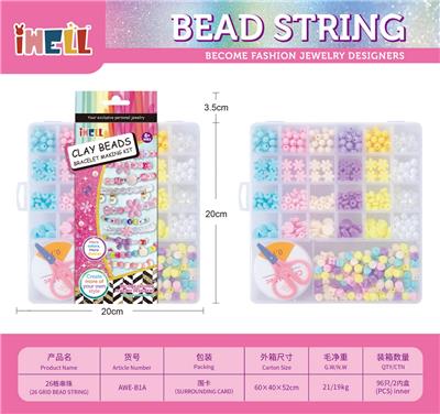 Beauty set - OBL10226531