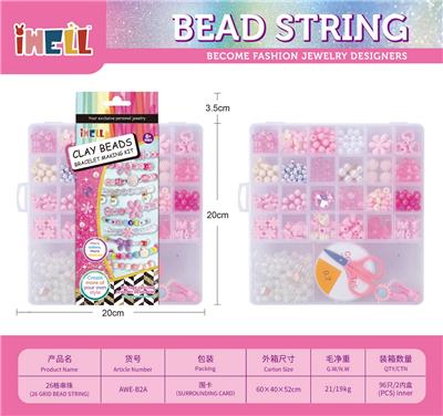 Beauty set - OBL10226532