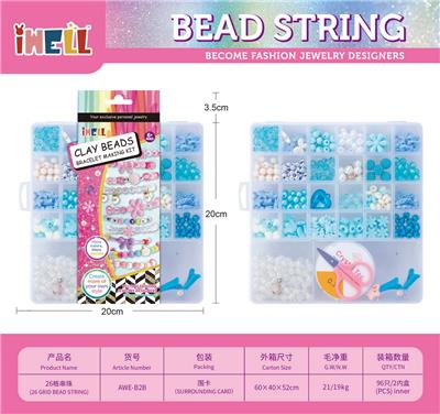 Beauty set - OBL10226533