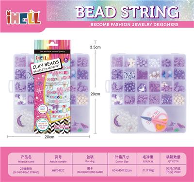 Beauty set - OBL10226534