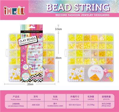 Beauty set - OBL10226535