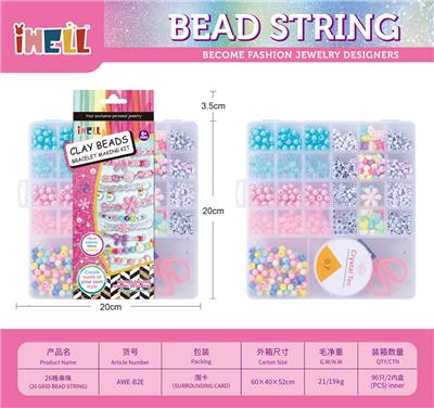 Beauty set - OBL10226536