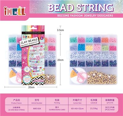 Beauty set - OBL10226537