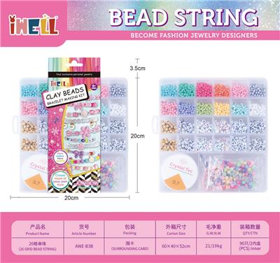 Beauty set - OBL10226538