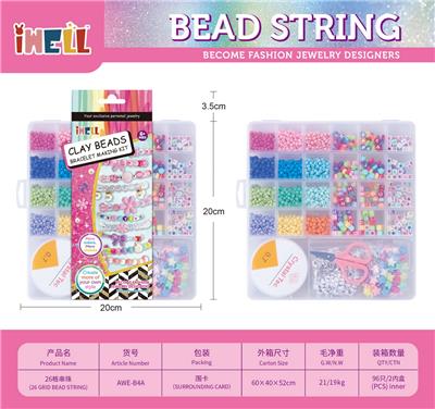 Beauty set - OBL10226539