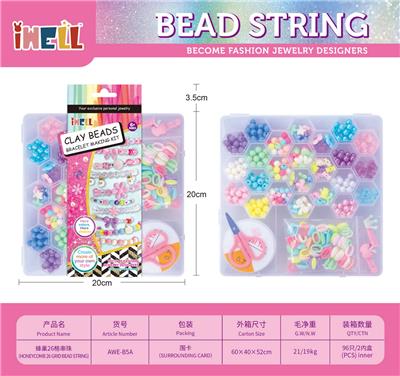 Beauty set - OBL10226540