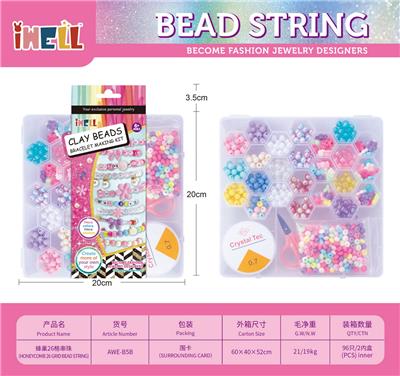 Beauty set - OBL10226541