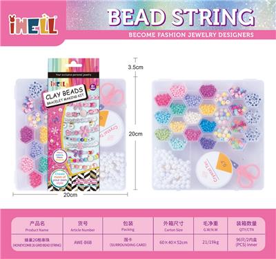 Beauty set - OBL10226543