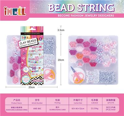 Beauty set - OBL10226544