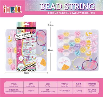 Beauty set - OBL10226545