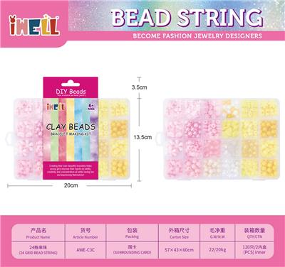 Beauty set - OBL10226550