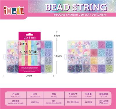 Beauty set - OBL10226555