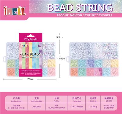 Beauty set - OBL10226556