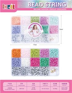 Beauty set - OBL10226562