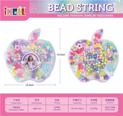 Beauty set - OBL10226571