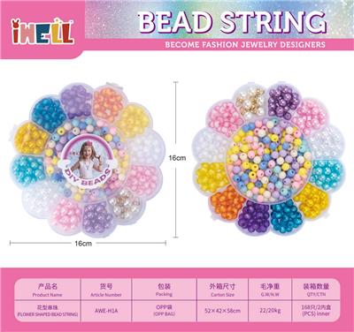 Beauty set - OBL10226573