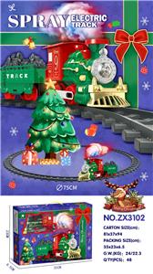 Electric rail truck - OBL10226577