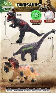 Animaltoys - OBL10226585