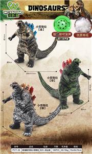 Animaltoys - OBL10226605