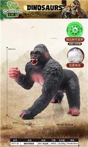 Animaltoys - OBL10226607