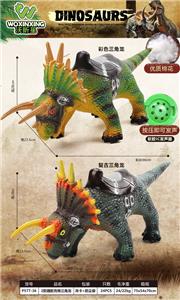 Animaltoys - OBL10226613