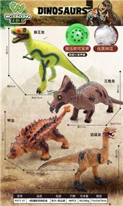 Animaltoys - OBL10226614