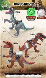 Animaltoys - OBL10226616