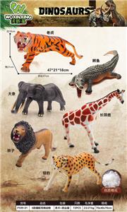 Animaltoys - OBL10226617