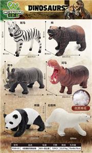 Animaltoys - OBL10226619