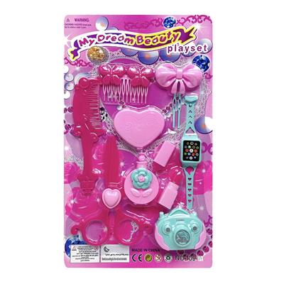 Beauty set - OBL10226625