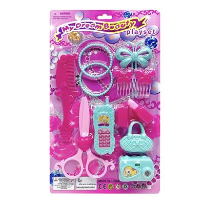 Beauty set - OBL10226626