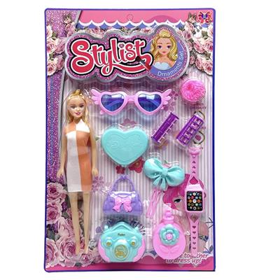 Beauty set - OBL10226630