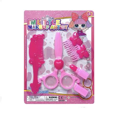 Beauty set - OBL10226632