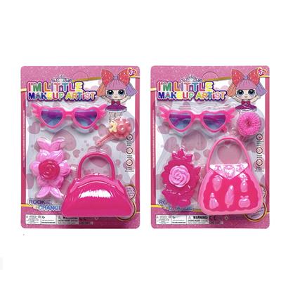 Beauty set - OBL10226634