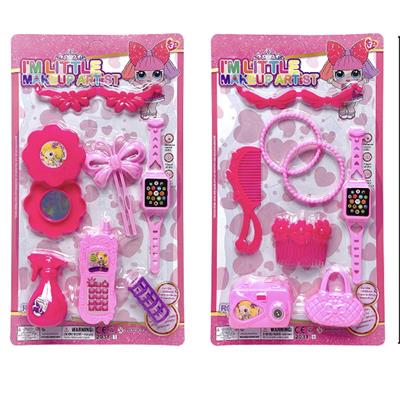 Beauty set - OBL10226638