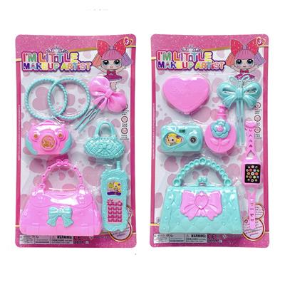 Beauty set - OBL10226639